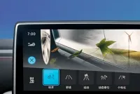 Volkswagen ID.4 Pure+ — панель приборов и центральная консоль — ECOMOTION в Кишинёве