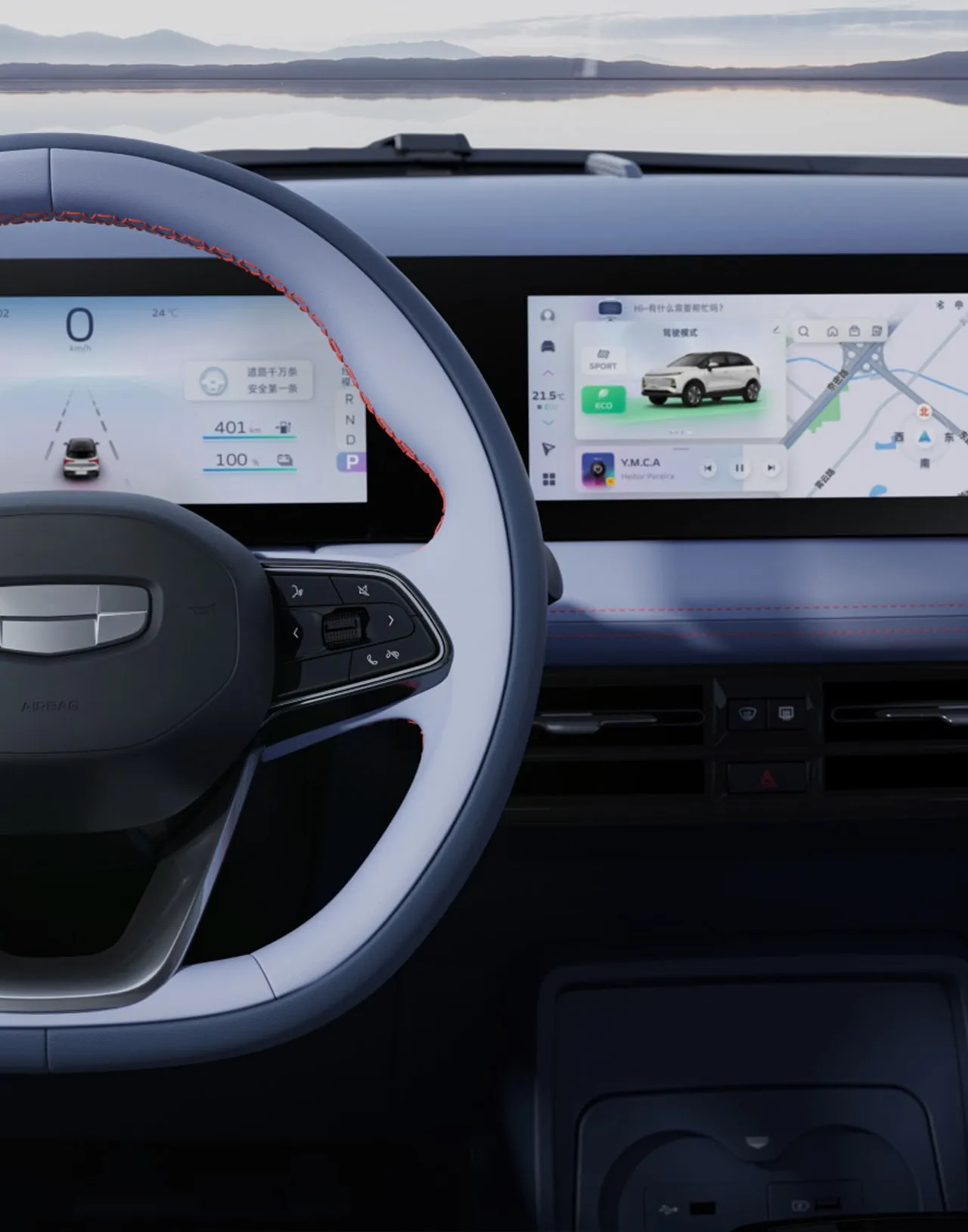 GEELY Geometry E Firefly — exterior — ECOMOTION în Chișinău