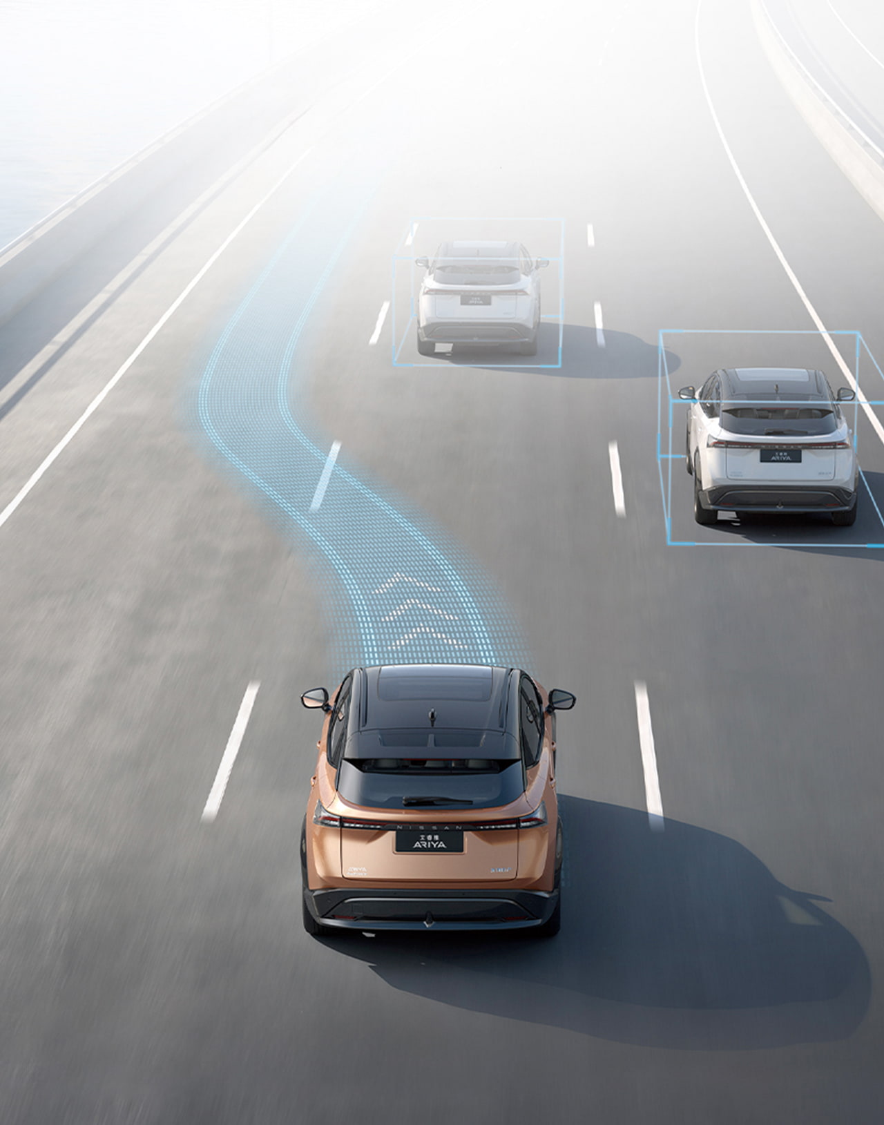 Nissan Ariya с активированным адаптивным круиз-контролем