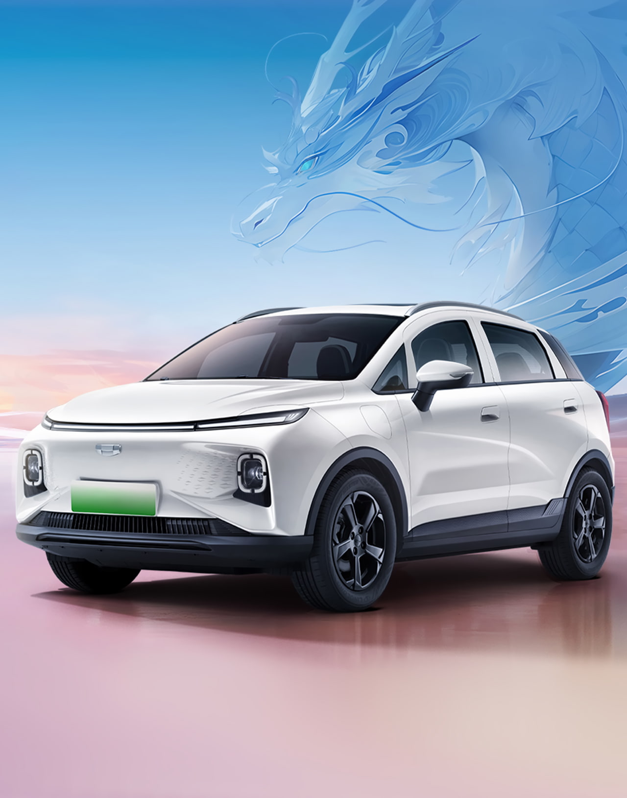 Передний вид Geely Geometry E, демонстрирующий элегантный и современный дизайн