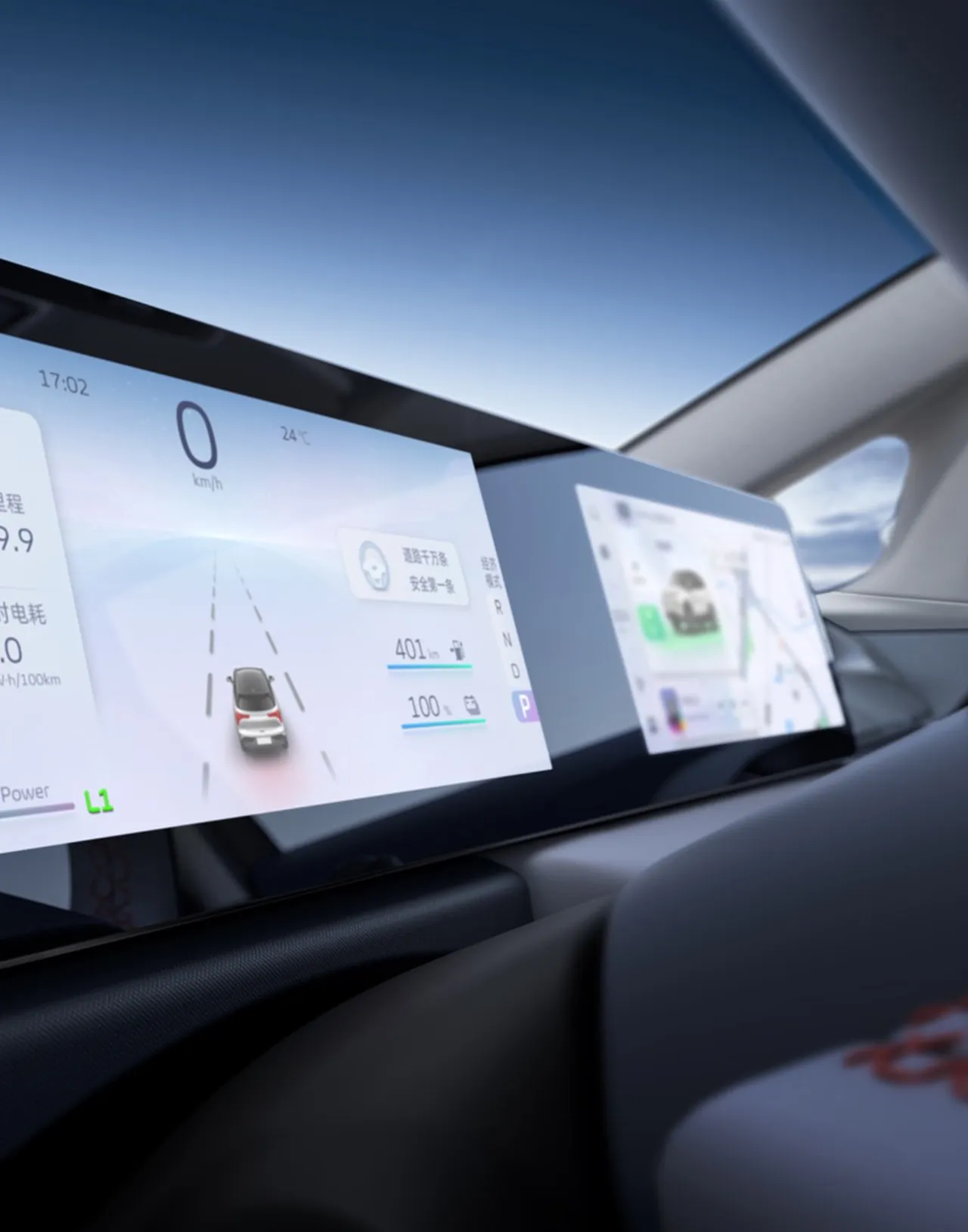 GEELY Geometry E Firefly — exterior — ECOMOTION în Chișinău