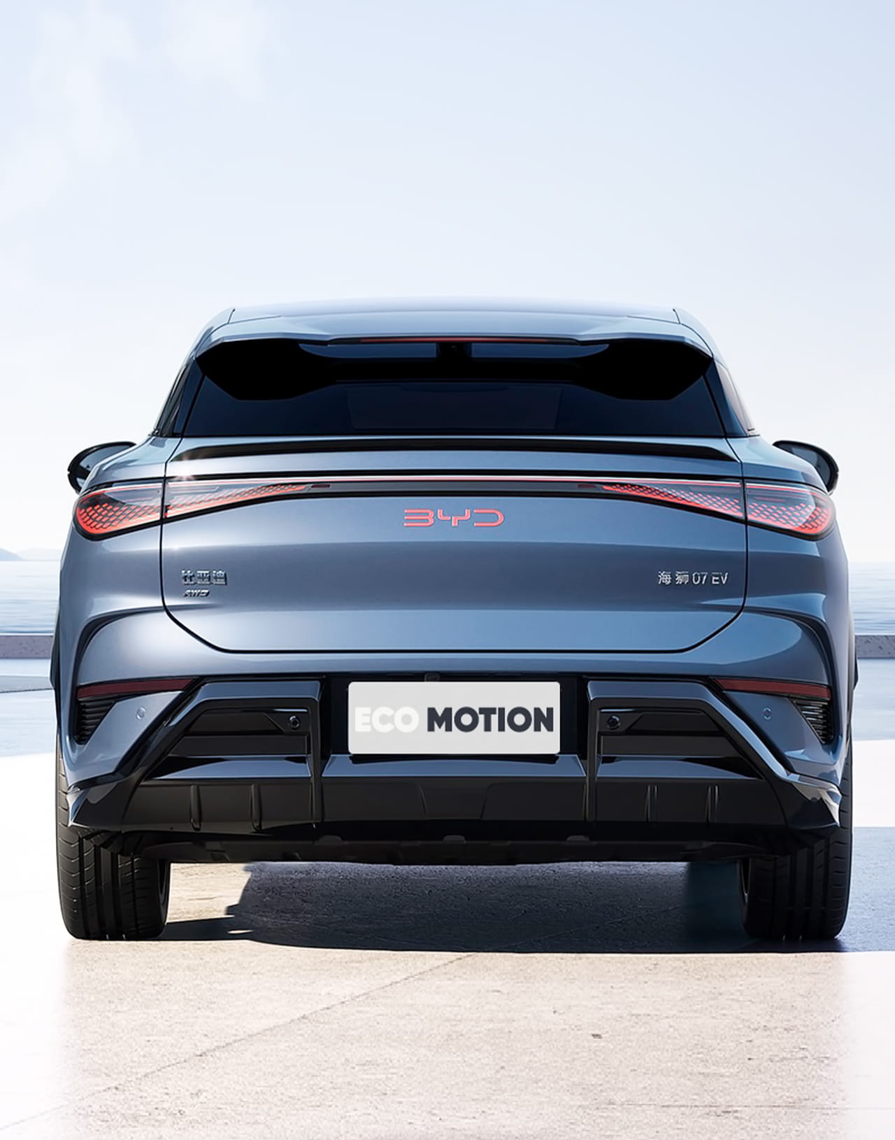 Задняя часть BYD Sea Lion 07EV с моноблочной светодиодной фарой