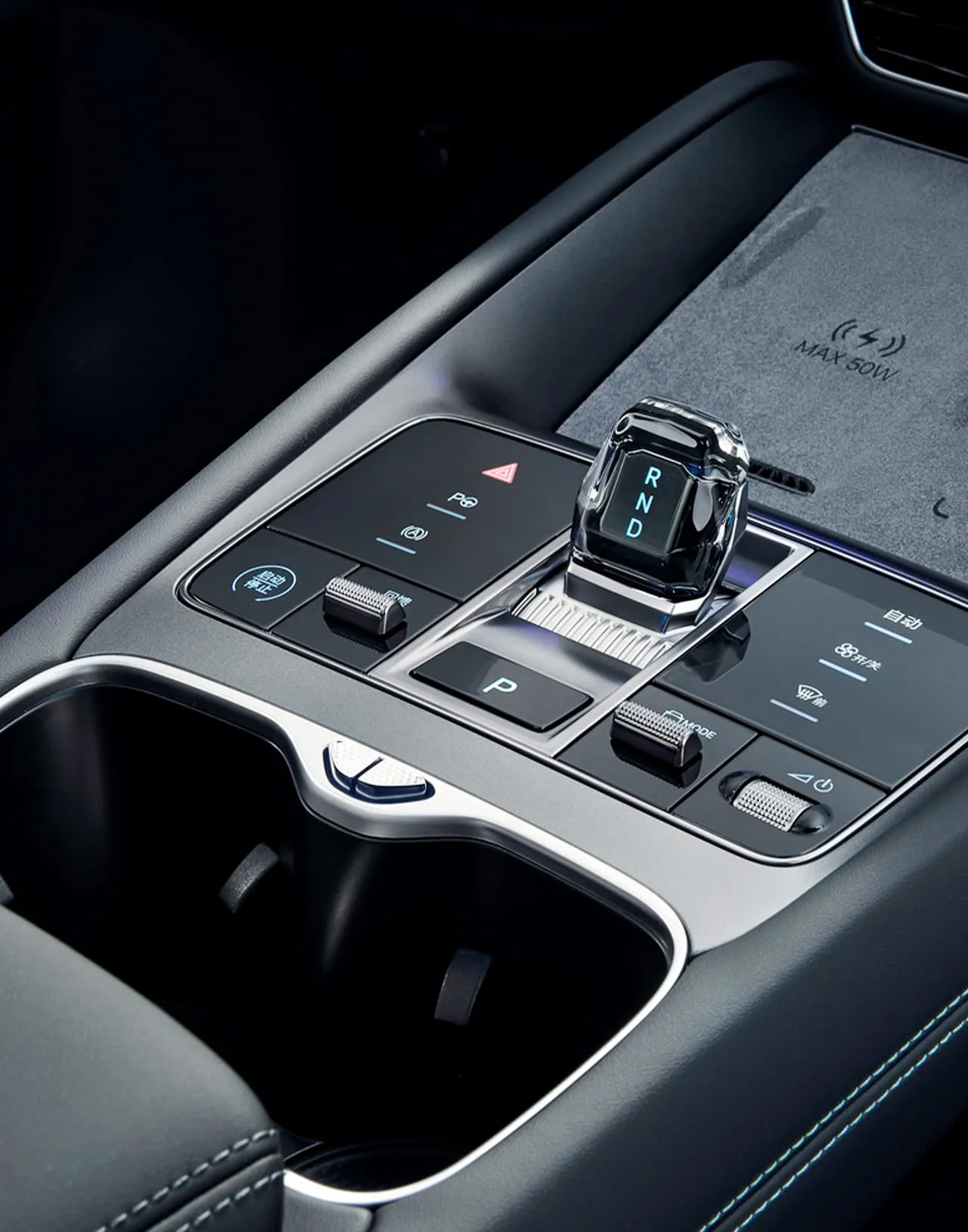 BYD Sea Lion 07 550 Smart 4WD — exterior — ECOMOTION în Chișinău