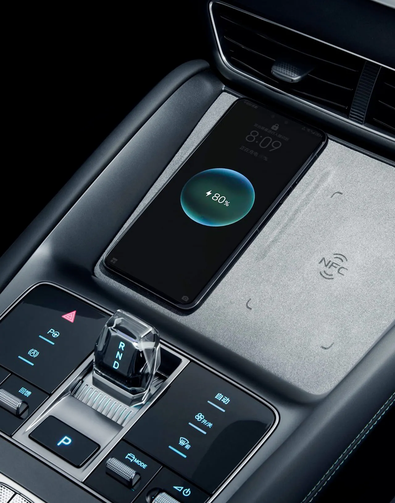 BYD Sea Lion 07 550 Smart 4WD — port de încărcare — ECOMOTION în Chișinău