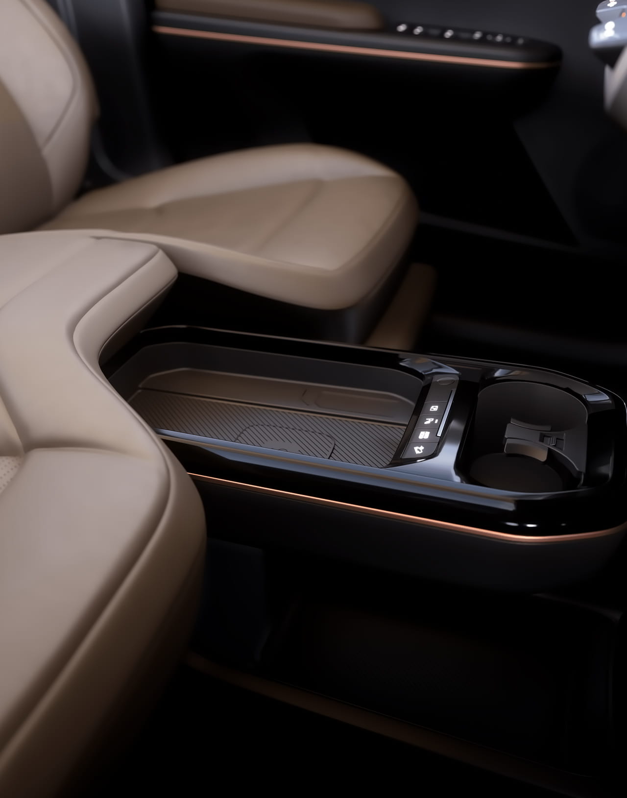 Подстаканник Kia EV5 530 Air