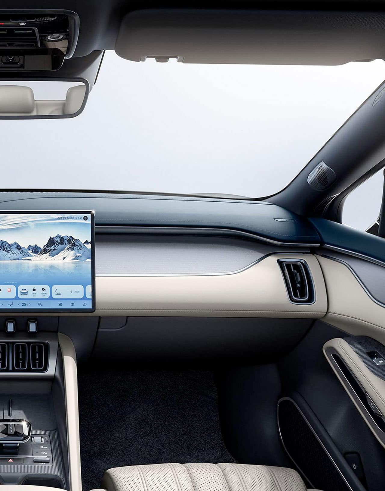 BYD_SONG_L_4WD_Edition_front_passenger_seat