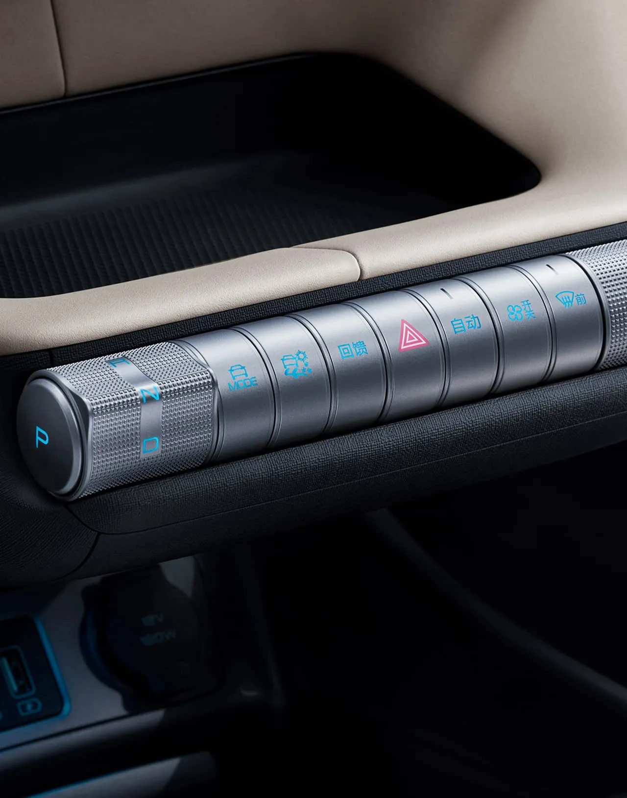 BYD Dolphin (2025) — interior — ECOMOTION Moldova