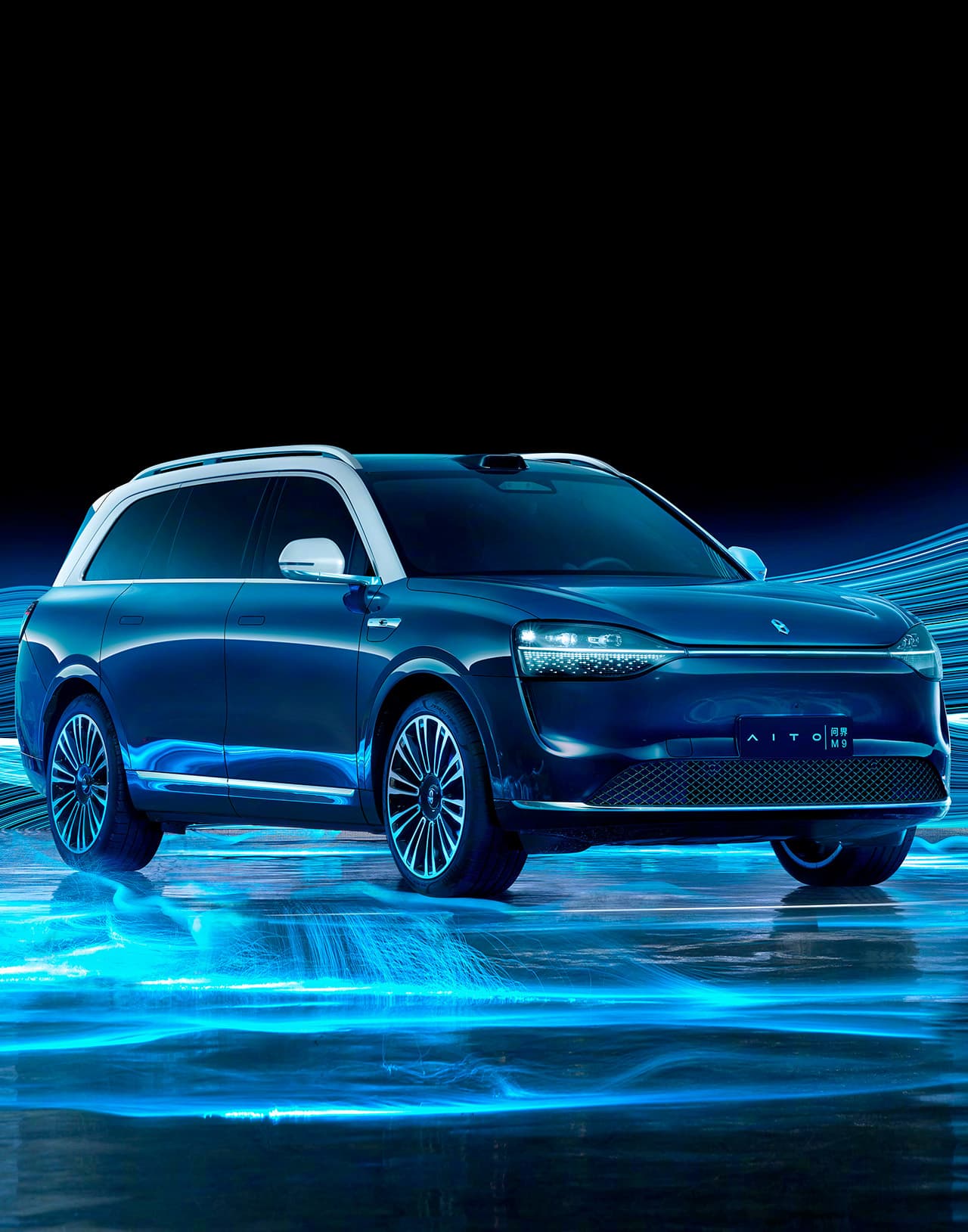 Huawei AITO M9 PHEV - общий вид на синий кузов и светодиодные фары гибридного кроссовера в Молдове