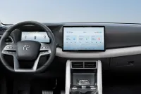 BYD YUAN UP 2025 — колесо — ECOMOTION Молдова