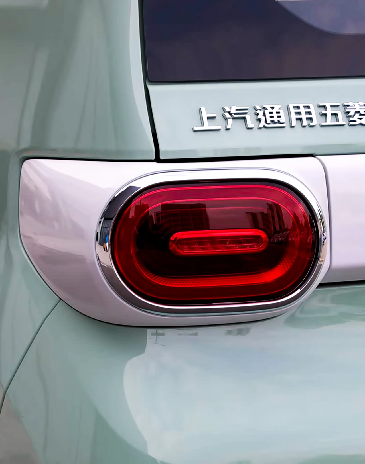 WULING_HONGGUAN_MiniEV_headlight